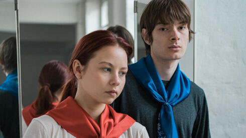 קולקציה של מאיה בש ונסטיה בייניש