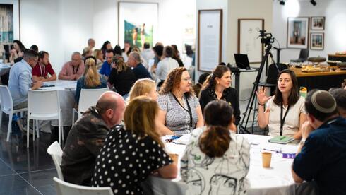 כנס שנערך במסגרת התוכנית