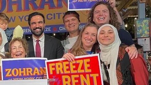 אבר קוואס, פעילה פלסטינית אנטי ציונית 