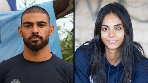 שרה טביב, סהר גבאי