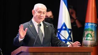 ההבטחות שנתניהו פיזר בלוד לא עמדו במבחן הזמן