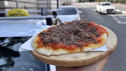 סמבוסק העיר