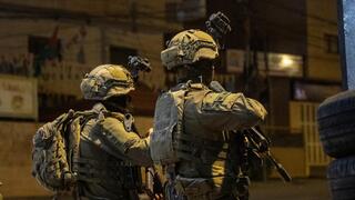 פעילות הכוחות ביהודה ושומרון