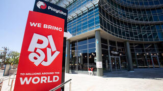 משרדי פלייטיקה