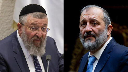 אריה דרעי יואב בן צור 