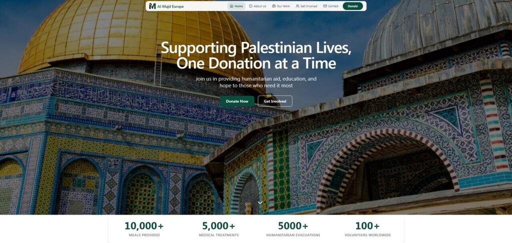 Al-Majd website homepage אתר חברת "אל-מג'ד"