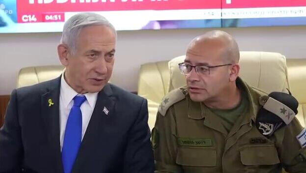 "מי שממנה את ראש המוסד הוא אני, לא היועמ"שית"