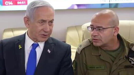 רומן גופמן, בנימין נתניהו