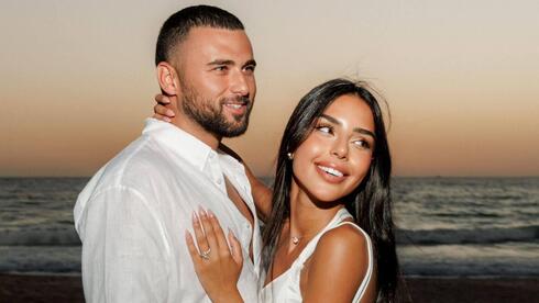 אלין כהן חתונה