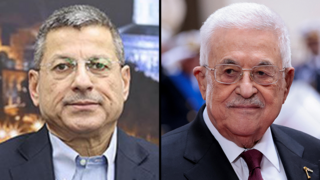 אבו מאזן אברם אלביטאר