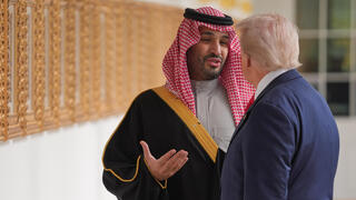 טראמפ ובן סלמאן