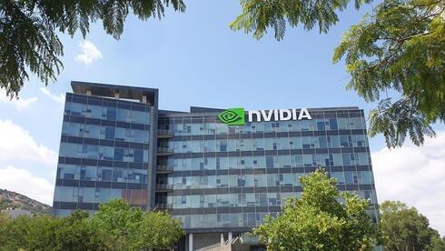 Nvidia offices in Yokneam (Photo: Nvidia Israel) משרדי אנבידיה ביקנעם
