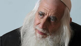 "הרב פרומן אמר ליאסין: אתה תישרף באש הגיהינום"