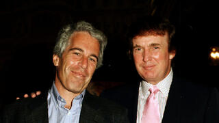 תחקיר חושף: כך גויסו הצעירות בספא של טראמפ