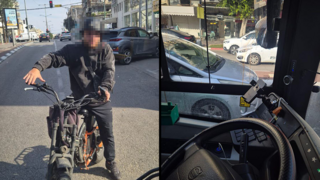 התוקף שתקף נהג אוטובוס ערבי בגז פלפל על רקע גזעני