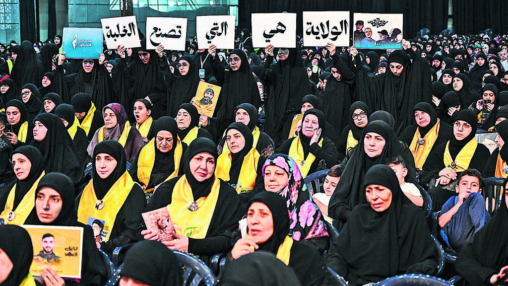 עצרת של חיזבאללה