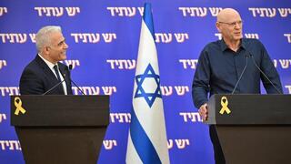 לפיד ותיבון