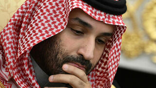 טראמפ ובן סלמאן