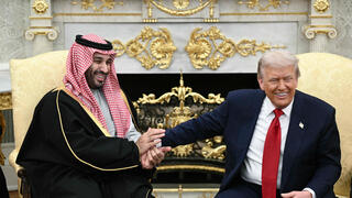טראמפ ובן סלמאן