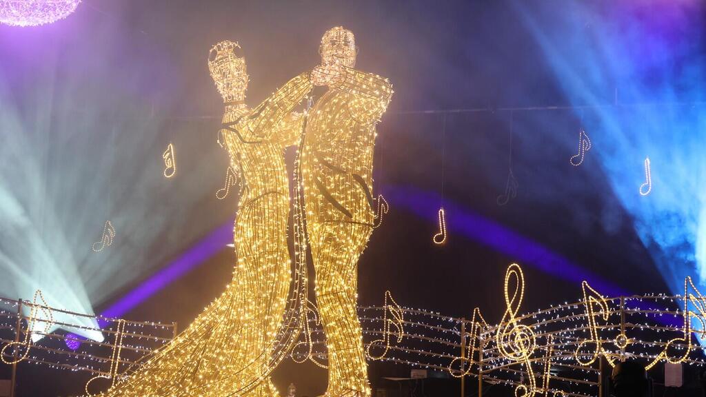 פסטיבל האור הבינלאומי LUMAGICA