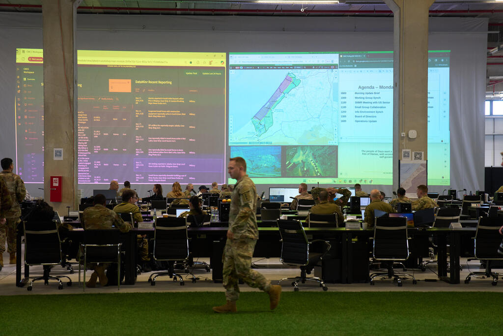 The Civil-Military Coordination Center in Kiryat Gat (Photo: AP Photo/Ariel Schalit) המפקדה האמריקאית בקריית גת CMCC