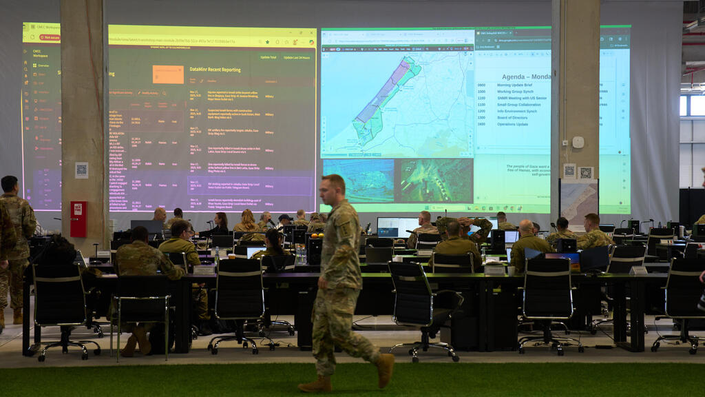 המפקדה האמריקאית בקריית גת CMCC