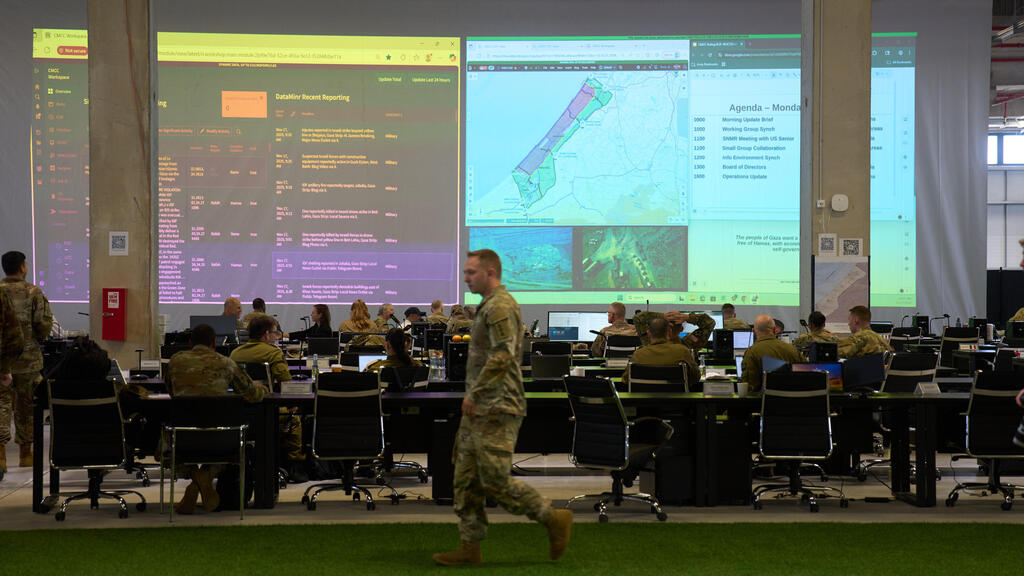 International Gaza Support Center (Photo: AP Photo/Ariel Schalit) המפקדה האמריקאית בקריית גת CMCC