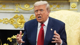 טראמפ ובן סלמאן