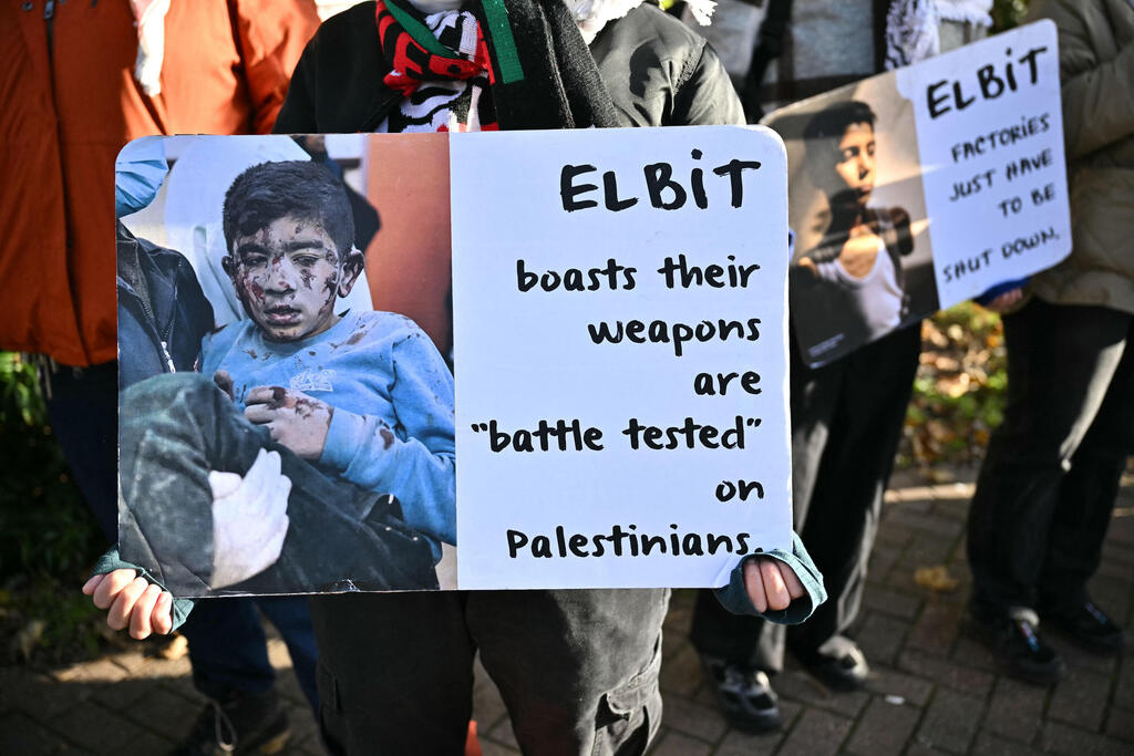 Department of Justice logo is seen on a podium during a press conference at the U.S. Attorney's Office in New York