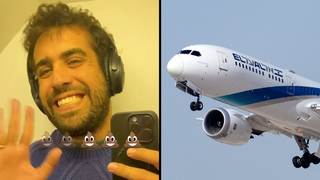 ביקורת שירותים במטוס אל על