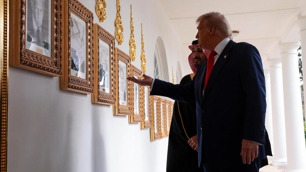 טראמפ ובן סלמאן