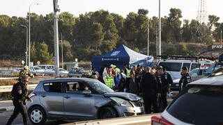 פיגוע בגוש עציון