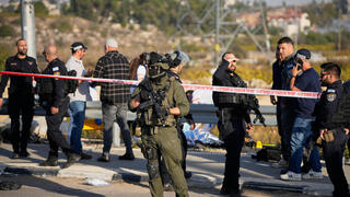 פיגוע בגוש עציון