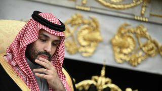 טראמפ ובן סלמאן