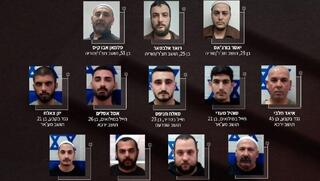 העצורים החשודים בהברחת אמל"ח מסוריה לישראל