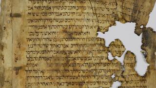 קטע מתוך הגניזה הקהירית