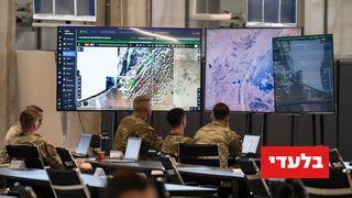 קריית גת חיילים אמריקנים בבסיס של מרכז התיאום האזרחי של ארה"ב בישראל