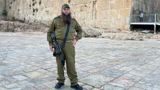 הרב יעקב ישראל הרצוג במדים