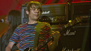 גארי "מאני" מאונפילד