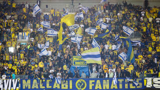 אוהדי מכבי ת"א