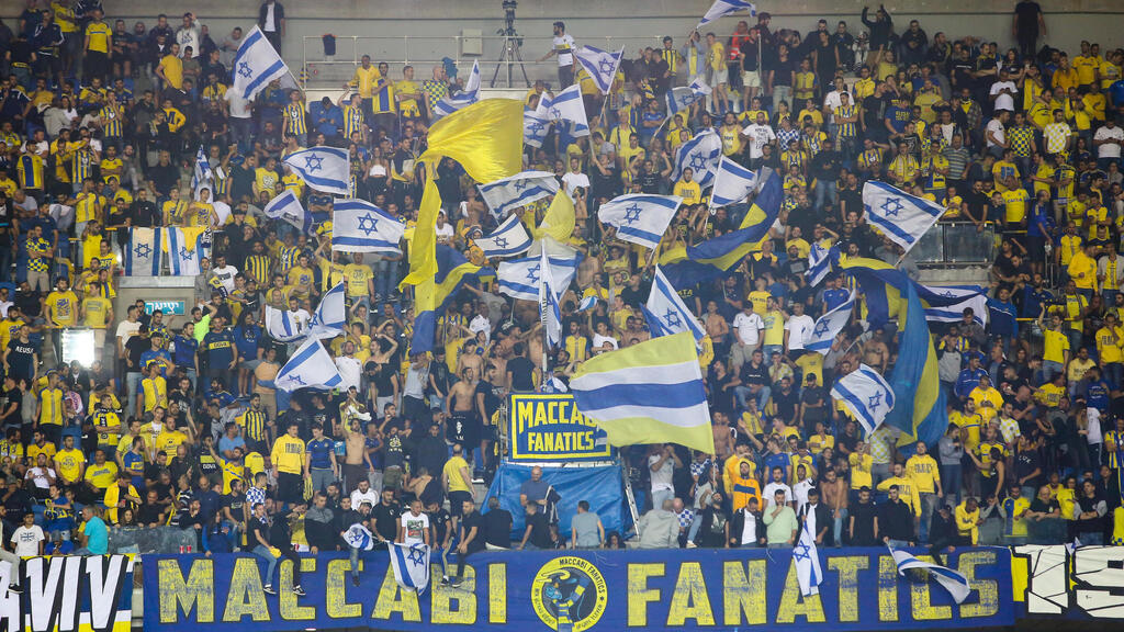 אוהדי מכבי ת"א