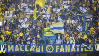 אוהדי מכבי ת"א