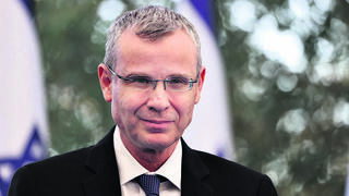 שר המשפטים יריב לוין