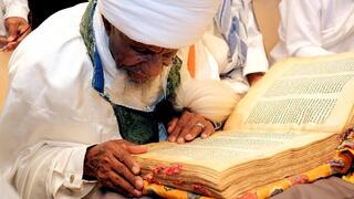 ספר ה"אורית" העתיק