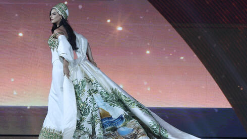 השמלה של מיס פלסטין