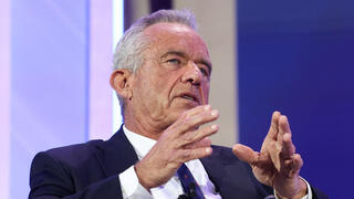 רוברט פ. קנדי ג'וניור