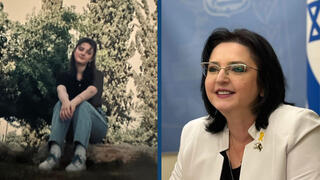 Татьяна Мазарская