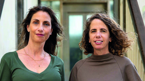 מורן פלד מושקוביץ ונורה קרלטון 