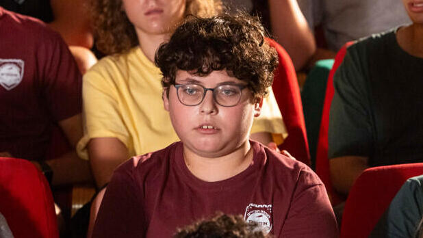 מתוך "ילדחרא"