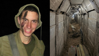 המנהרה בה הוחזק סגן הדר גולדין ז"ל